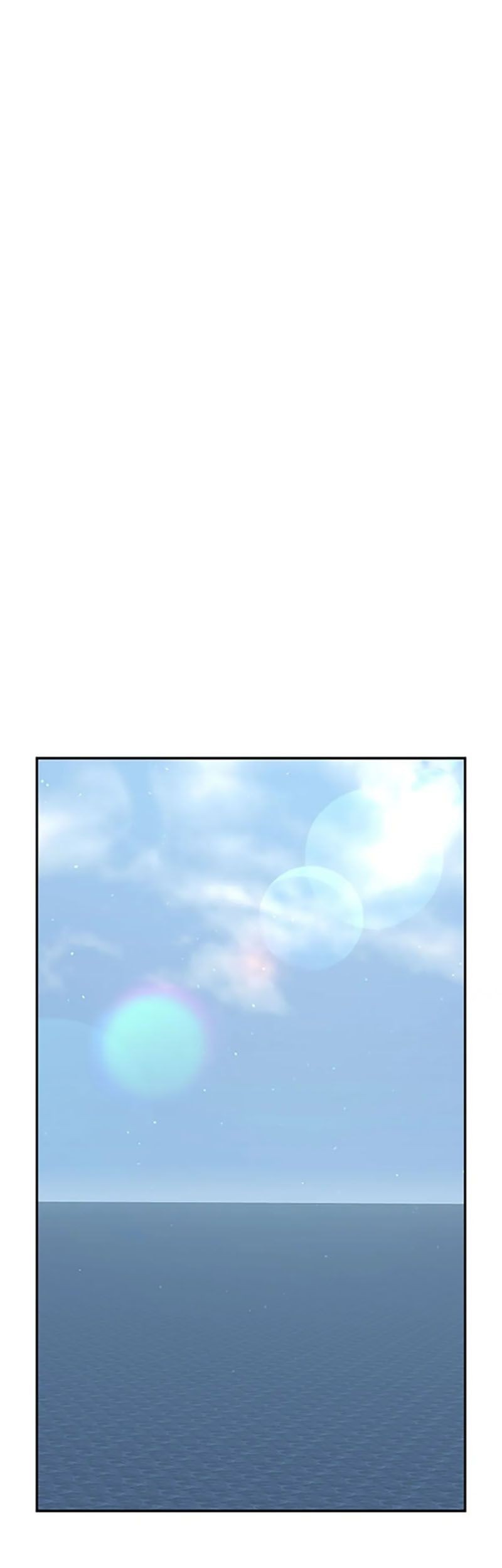 One of a Kind Irregular Chapter 77 - halaman 2