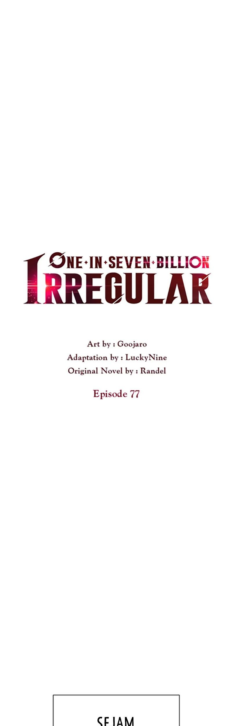 One of a Kind Irregular Chapter 77 - halaman 20