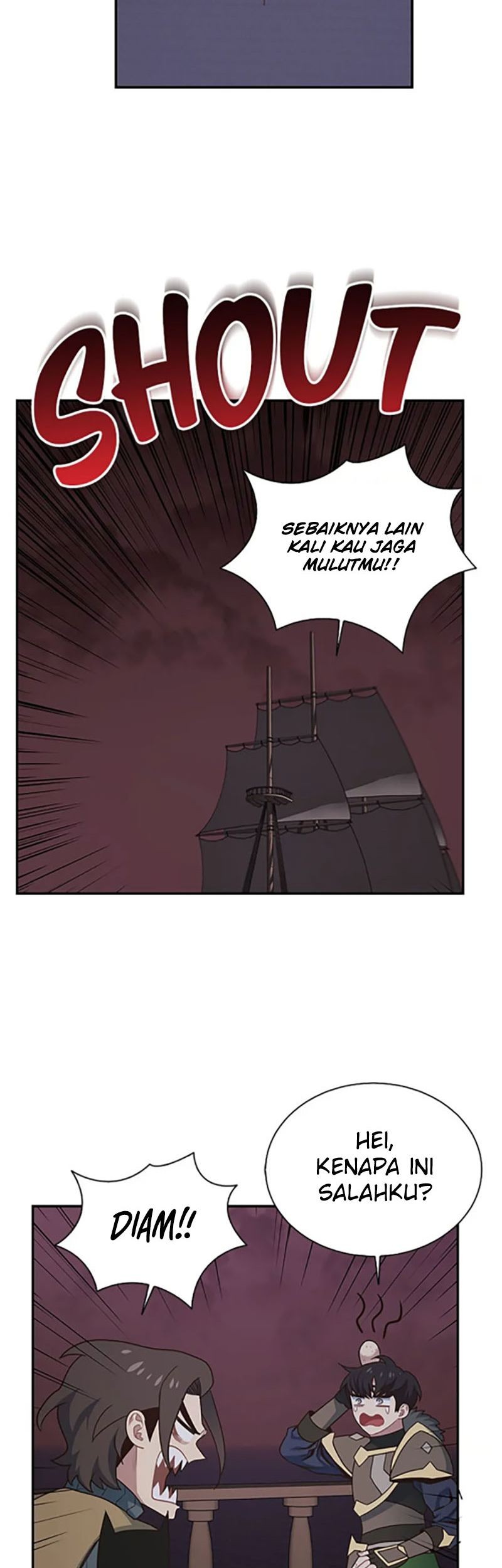 One of a Kind Irregular Chapter 77 - halaman 23