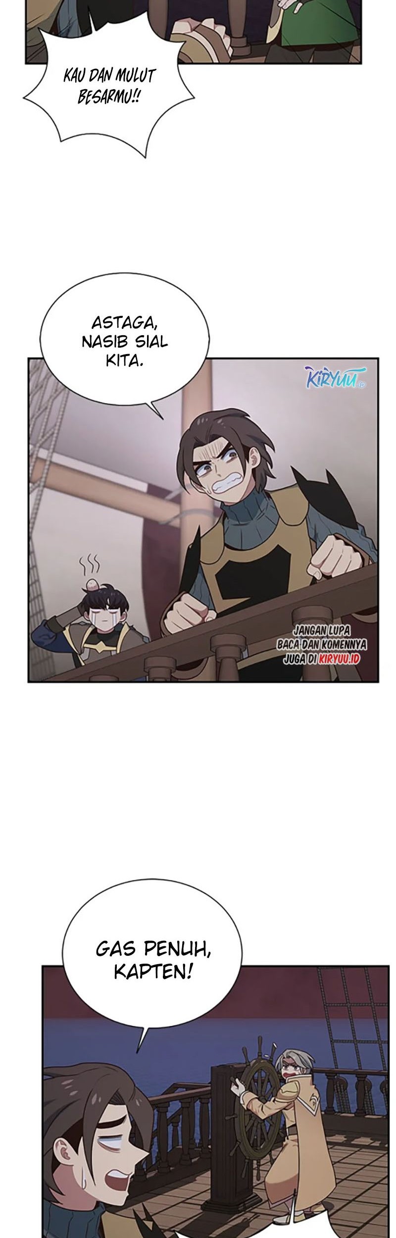 One of a Kind Irregular Chapter 77 - halaman 24
