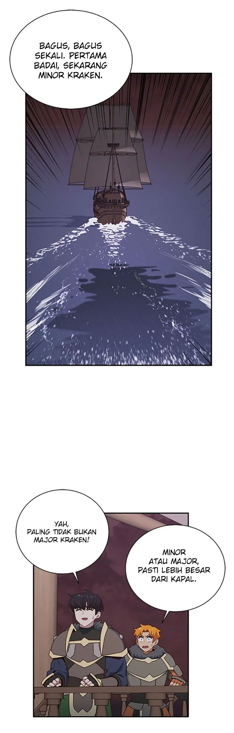 One of a Kind Irregular Chapter 77 - halaman 26