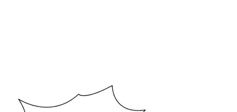 One of a Kind Irregular Chapter 77 - halaman 43