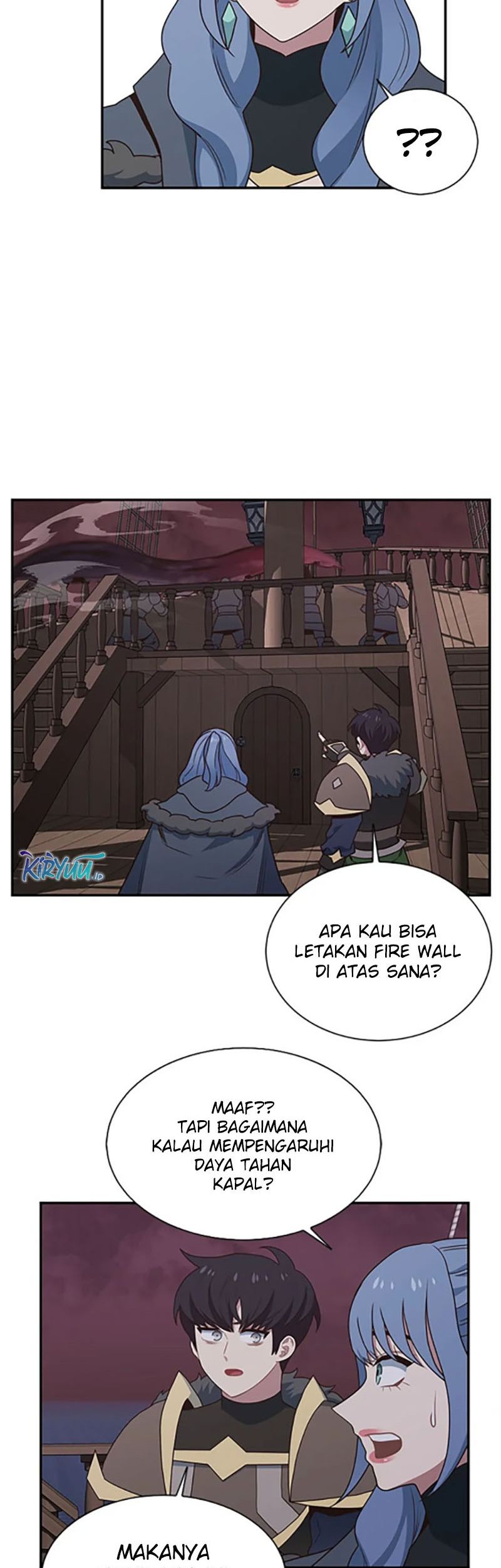 One of a Kind Irregular Chapter 77 - halaman 47