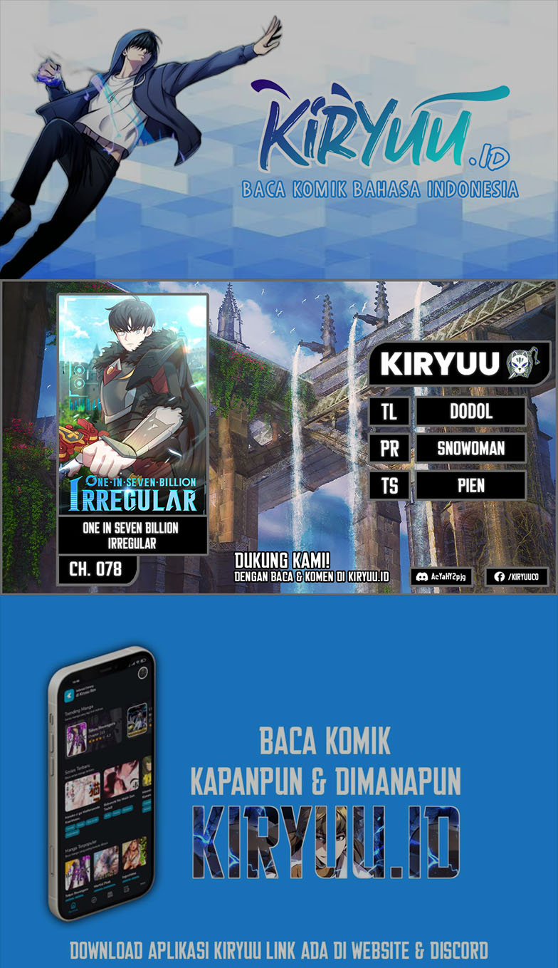 One of a Kind Irregular Chapter 78 - halaman 1