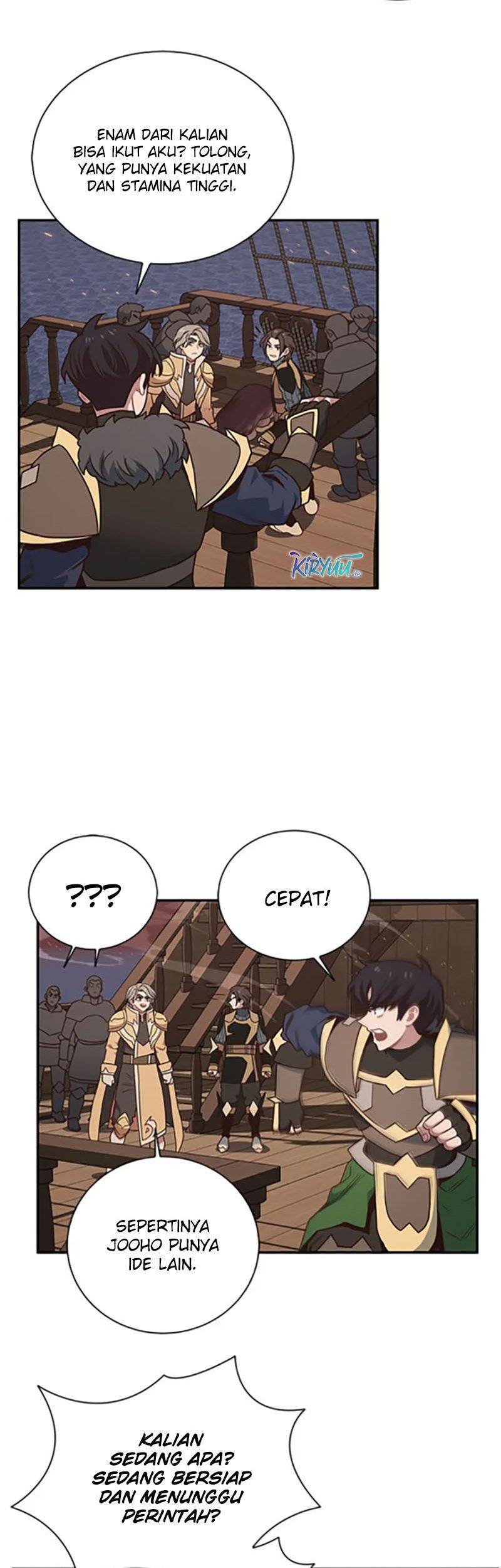 One of a Kind Irregular Chapter 78 - halaman 17