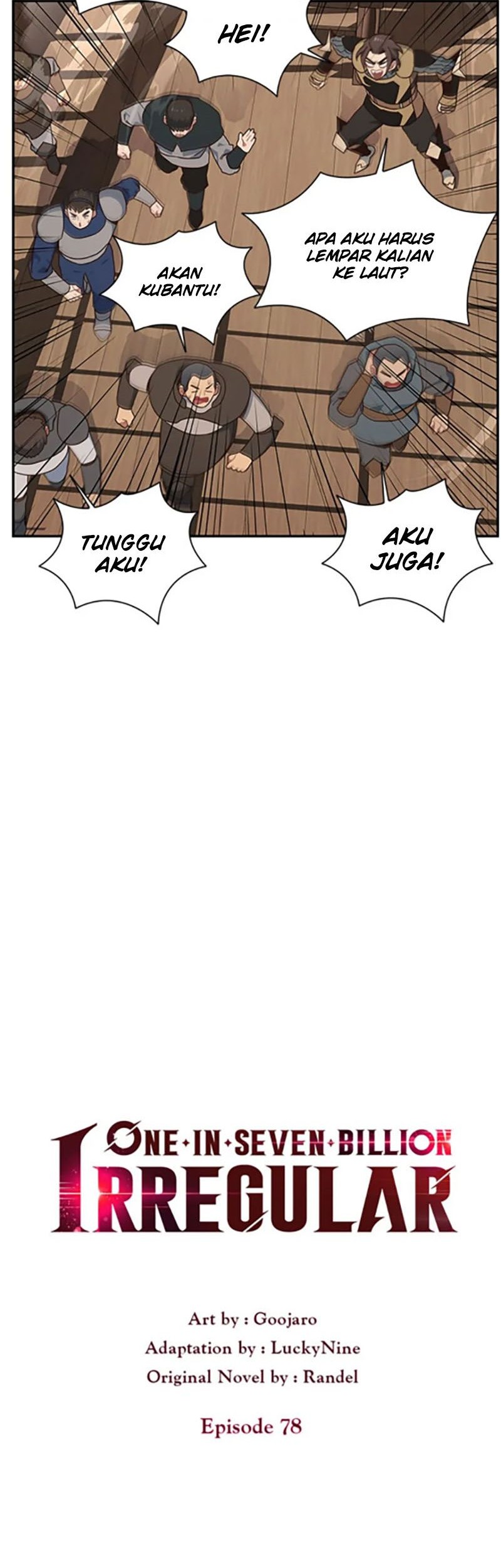 One of a Kind Irregular Chapter 78 - halaman 18