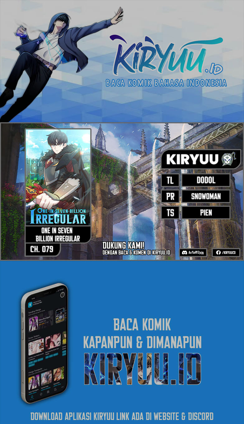 One of a Kind Irregular Chapter 79 - halaman 1