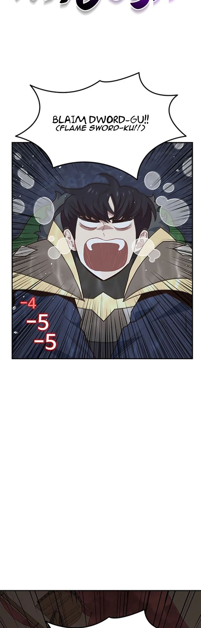 One of a Kind Irregular Chapter 79 - halaman 30