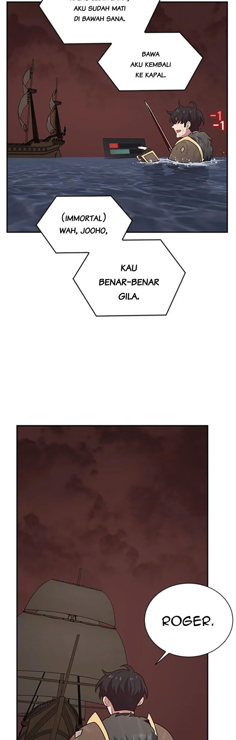 One of a Kind Irregular Chapter 79 - halaman 33