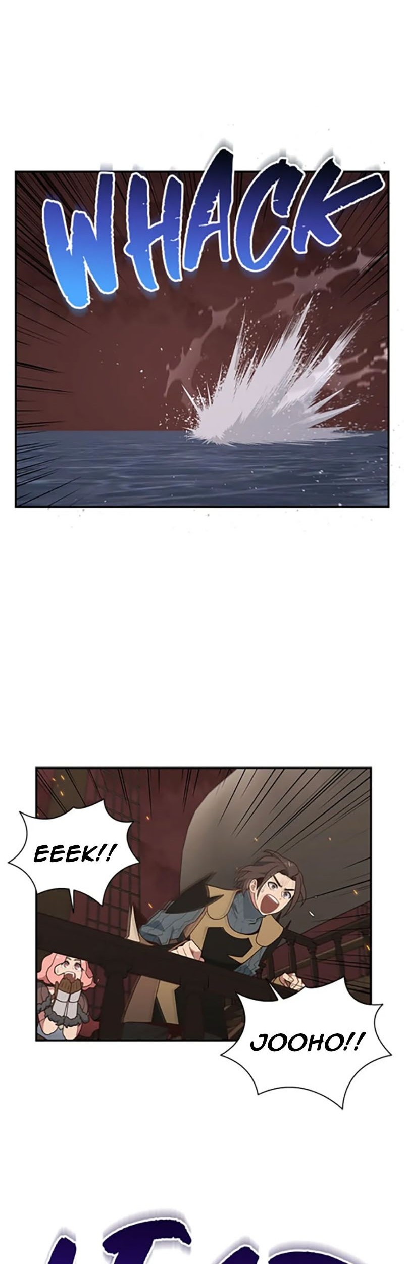 One of a Kind Irregular Chapter 79 - halaman 6