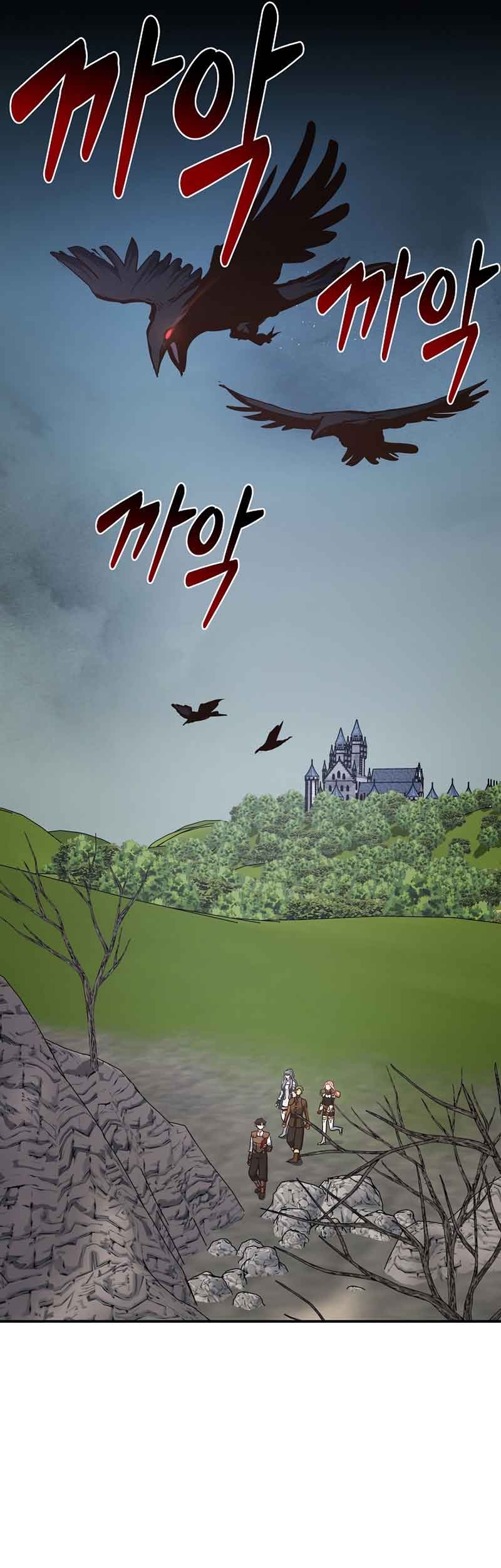 One of a Kind Irregular Chapter 8 - halaman 26