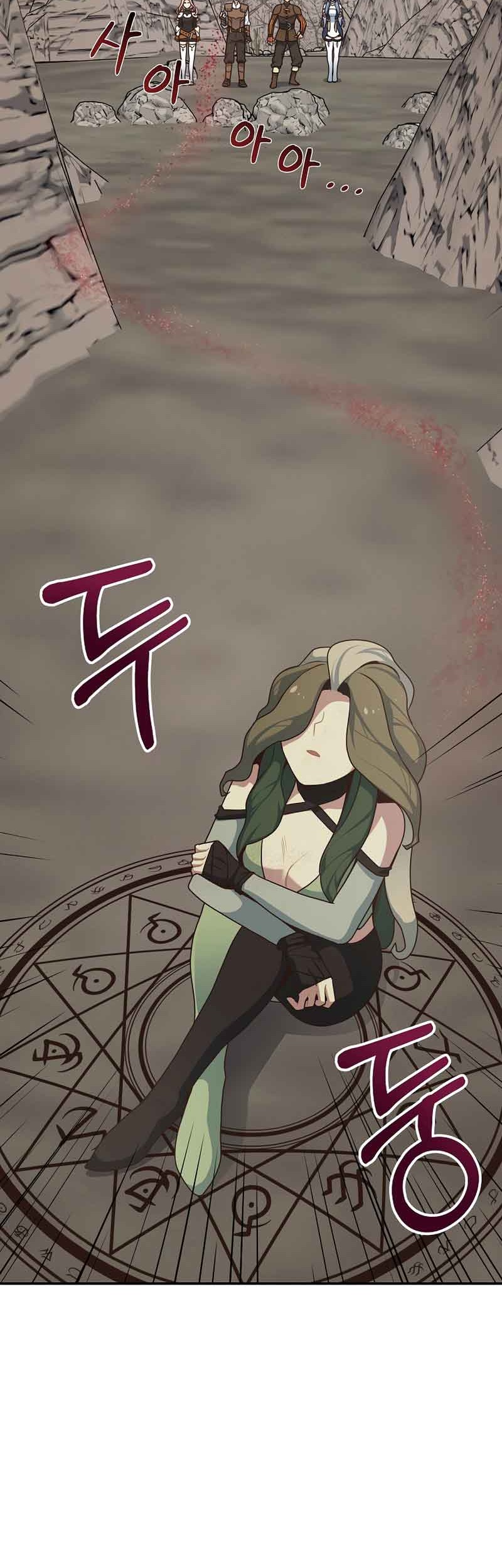 One of a Kind Irregular Chapter 8 - halaman 29