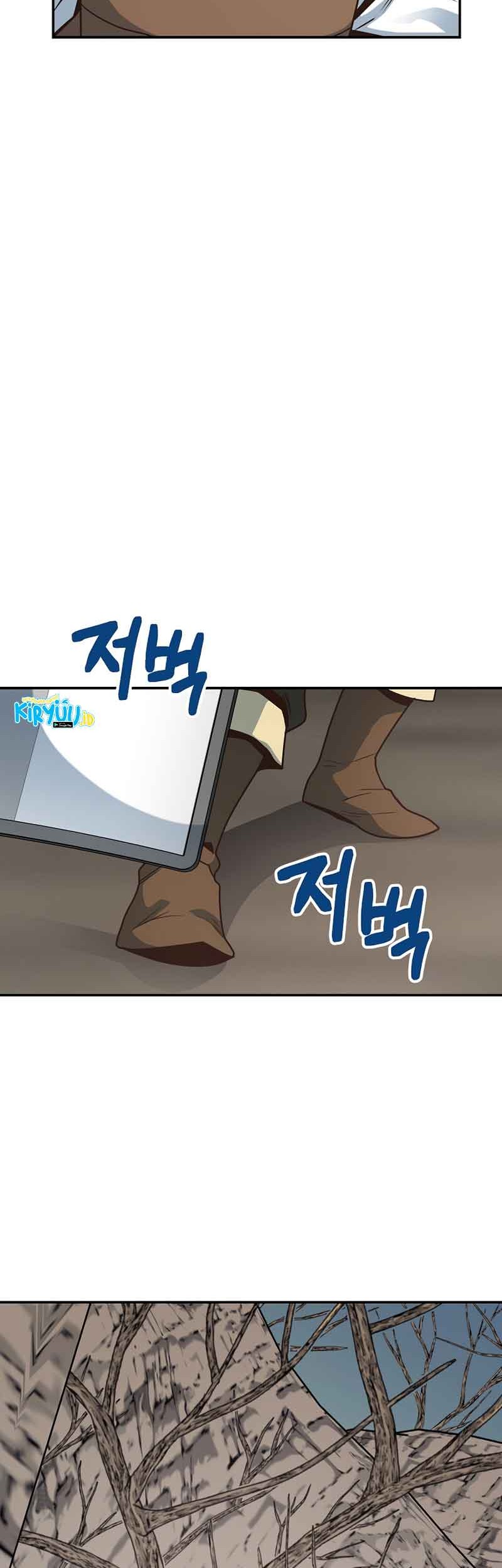 One of a Kind Irregular Chapter 8 - halaman 37