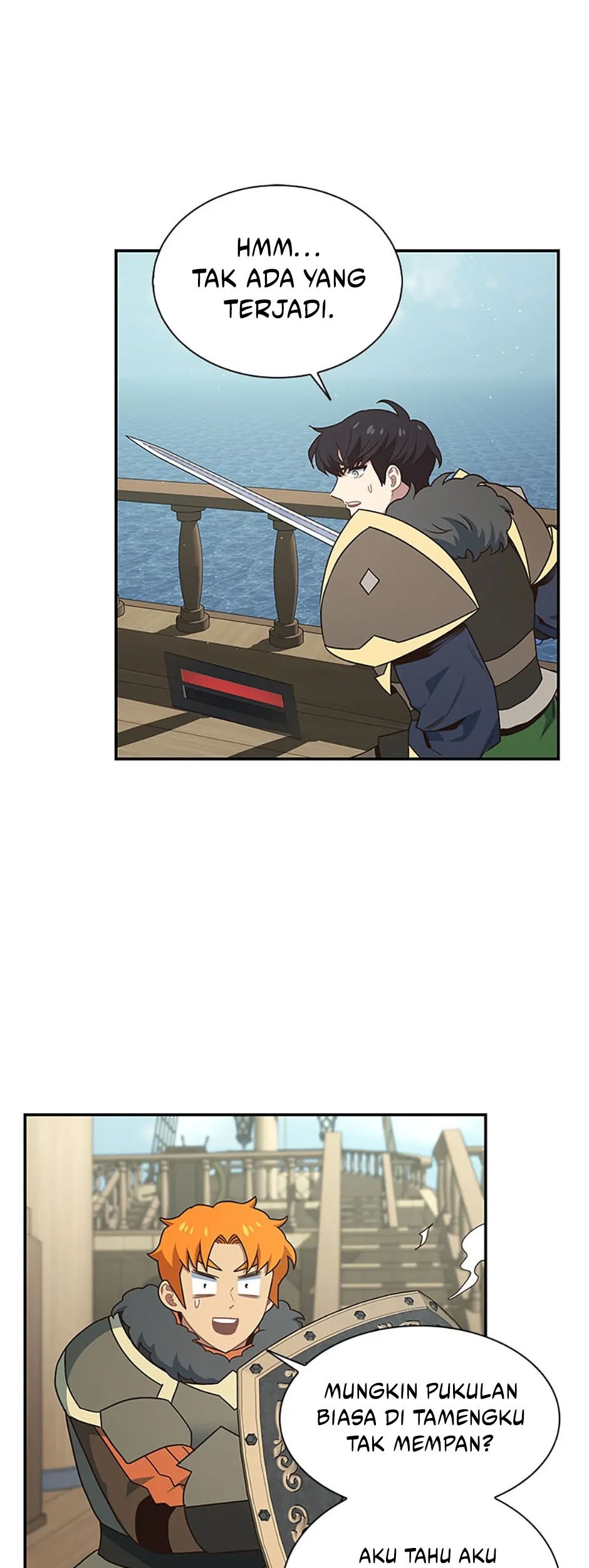One of a Kind Irregular Chapter 80 - halaman 27
