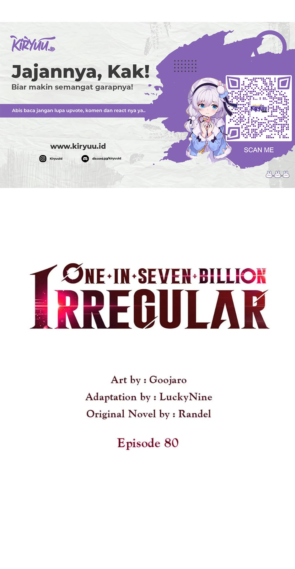 One of a Kind Irregular Chapter 80 - halaman 7