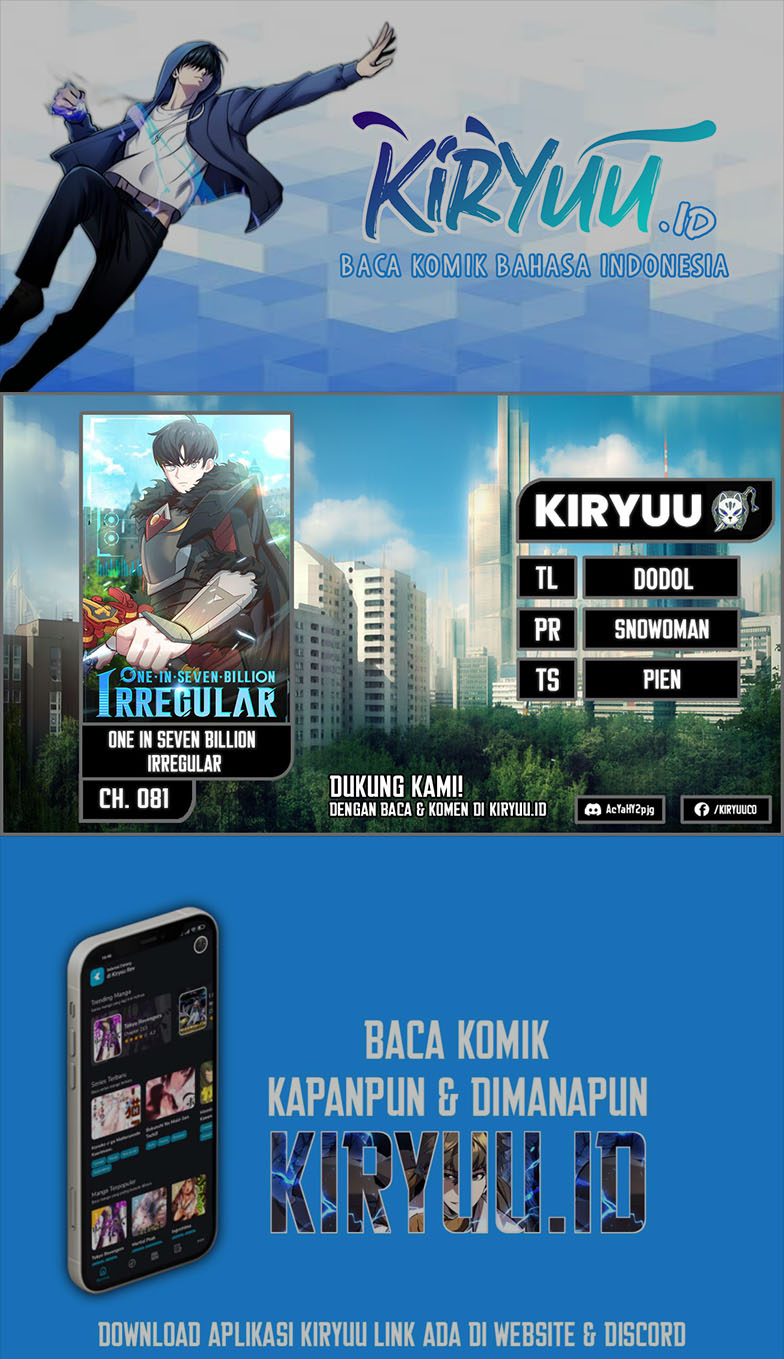 One of a Kind Irregular Chapter 81 - halaman 1