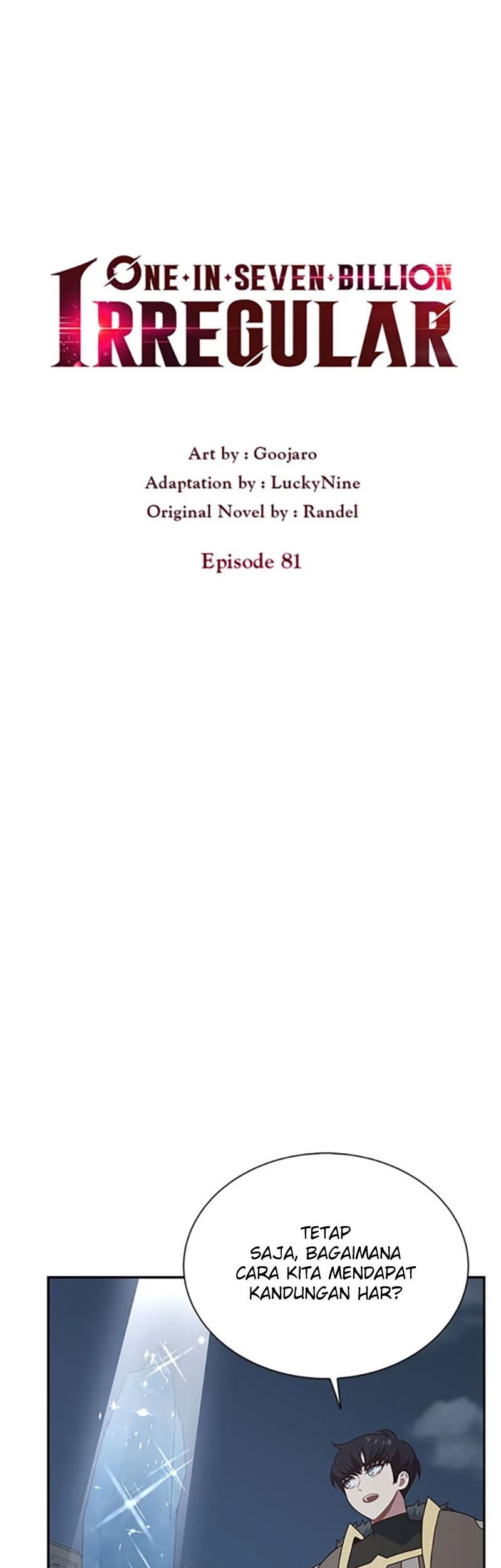 One of a Kind Irregular Chapter 81 - halaman 12