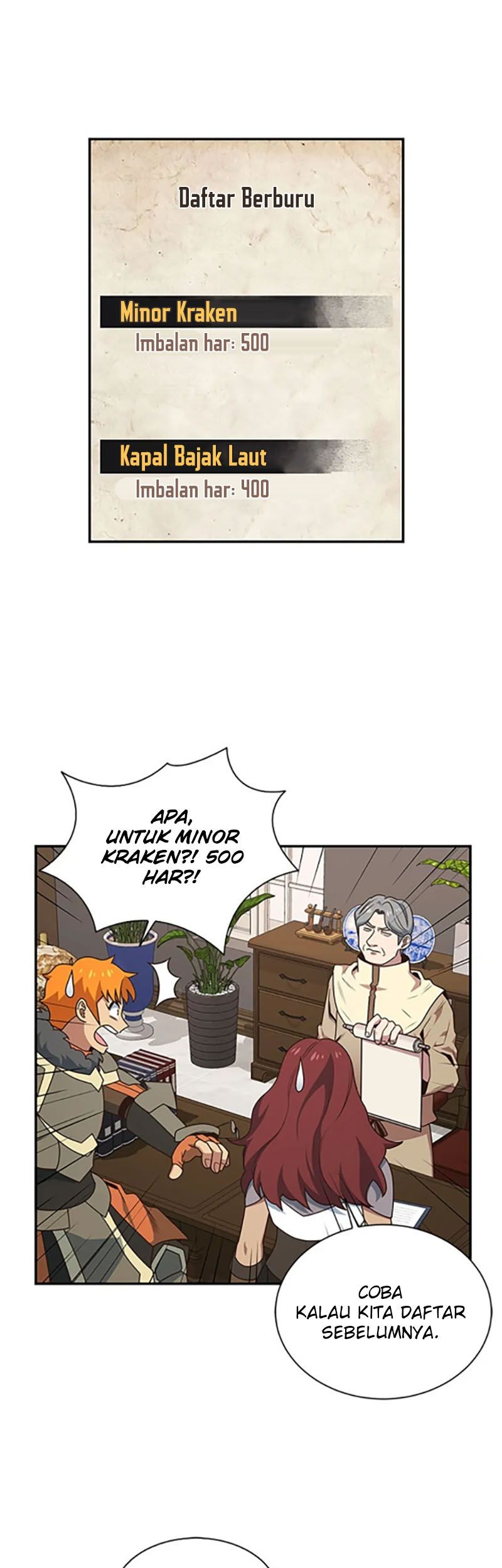 One of a Kind Irregular Chapter 81 - halaman 20