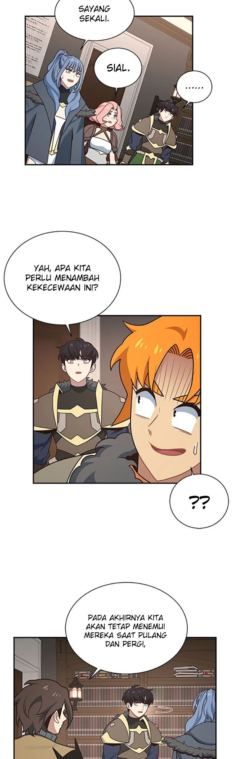 One of a Kind Irregular Chapter 81 - halaman 21
