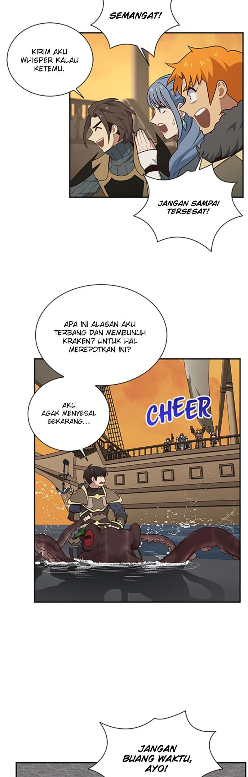 One of a Kind Irregular Chapter 81 - halaman 33