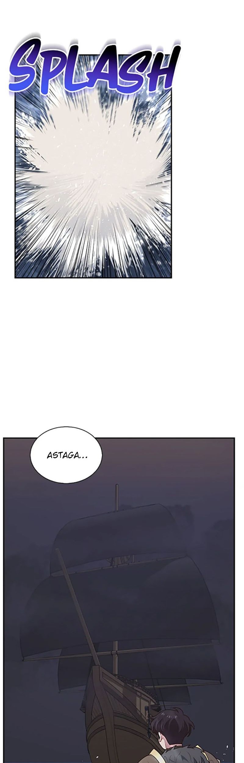 One of a Kind Irregular Chapter 81 - halaman 42