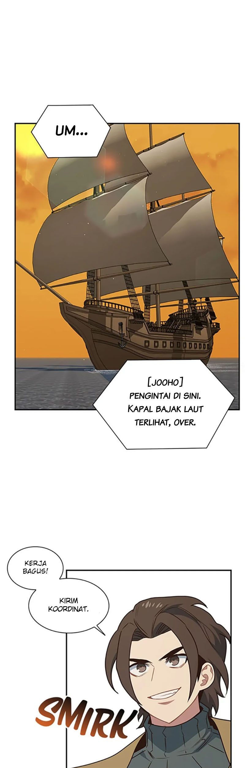 One of a Kind Irregular Chapter 81 - halaman 44
