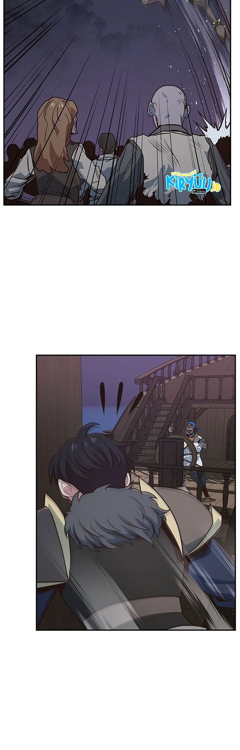 One of a Kind Irregular Chapter 82 - halaman 11