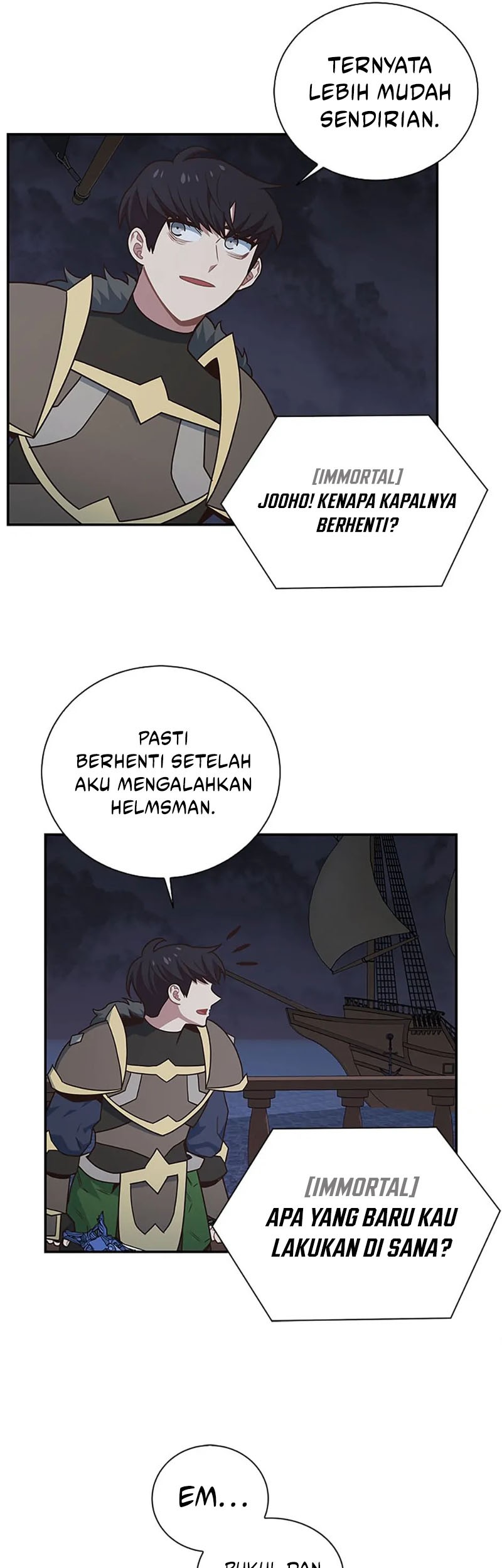 One of a Kind Irregular Chapter 82 - halaman 33