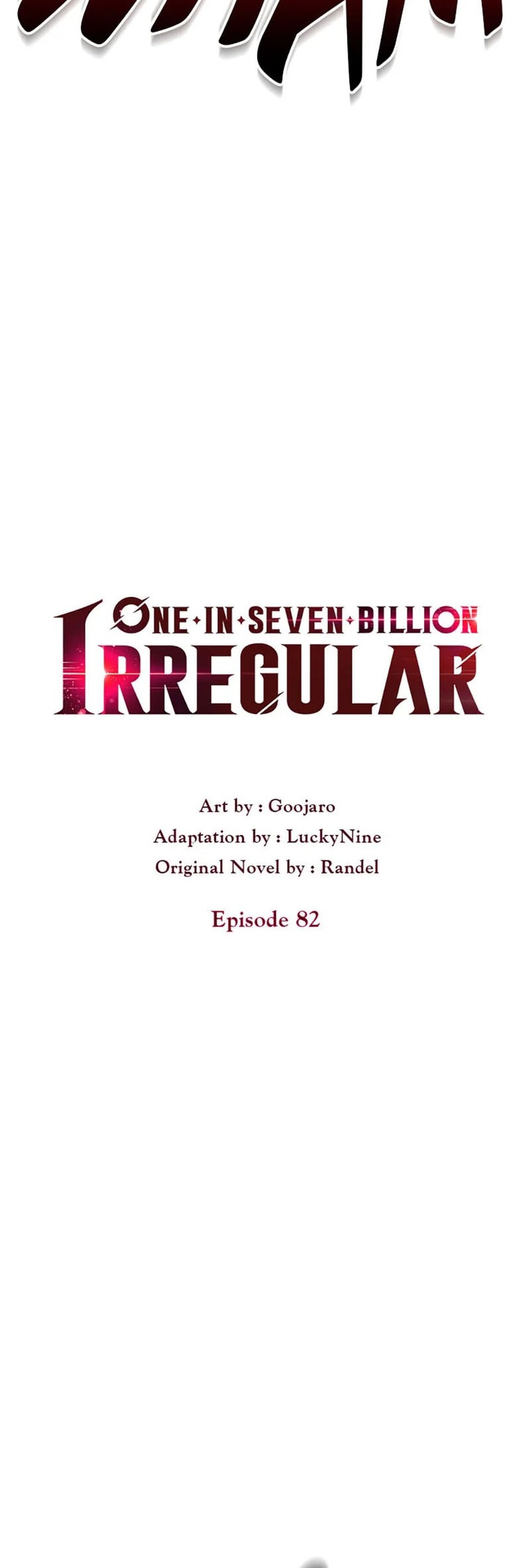 One of a Kind Irregular Chapter 82 - halaman 8