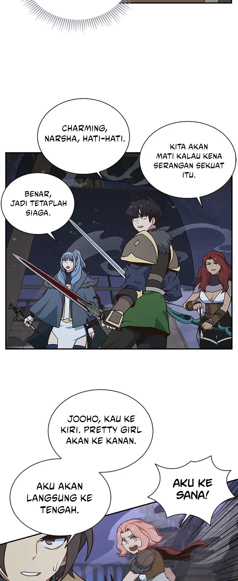 One of a Kind Irregular Chapter 83 - halaman 3