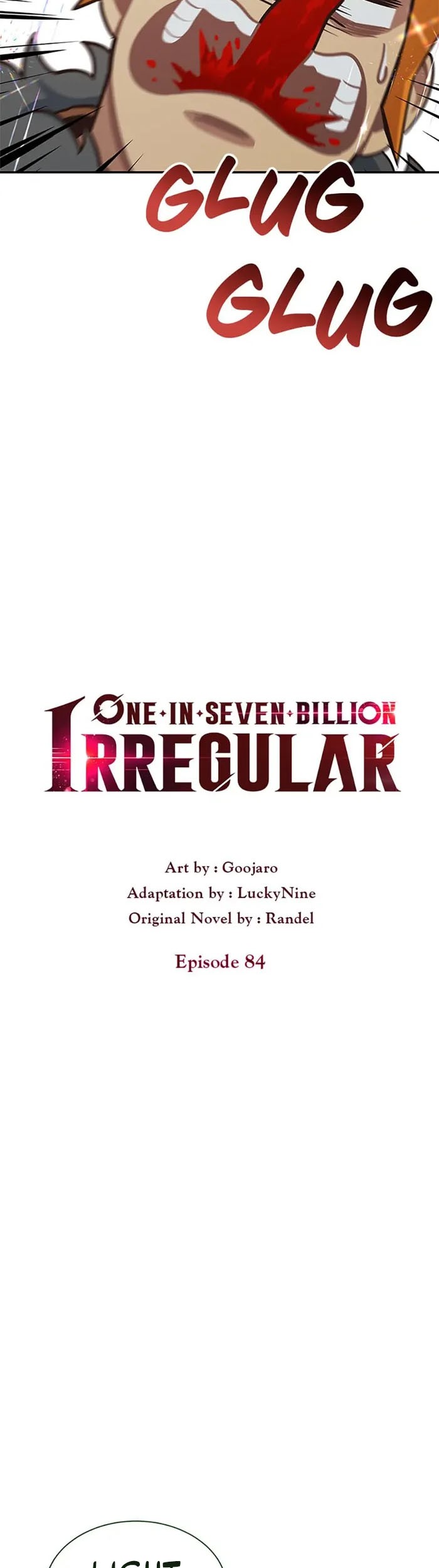 One of a Kind Irregular Chapter 84 - halaman 7