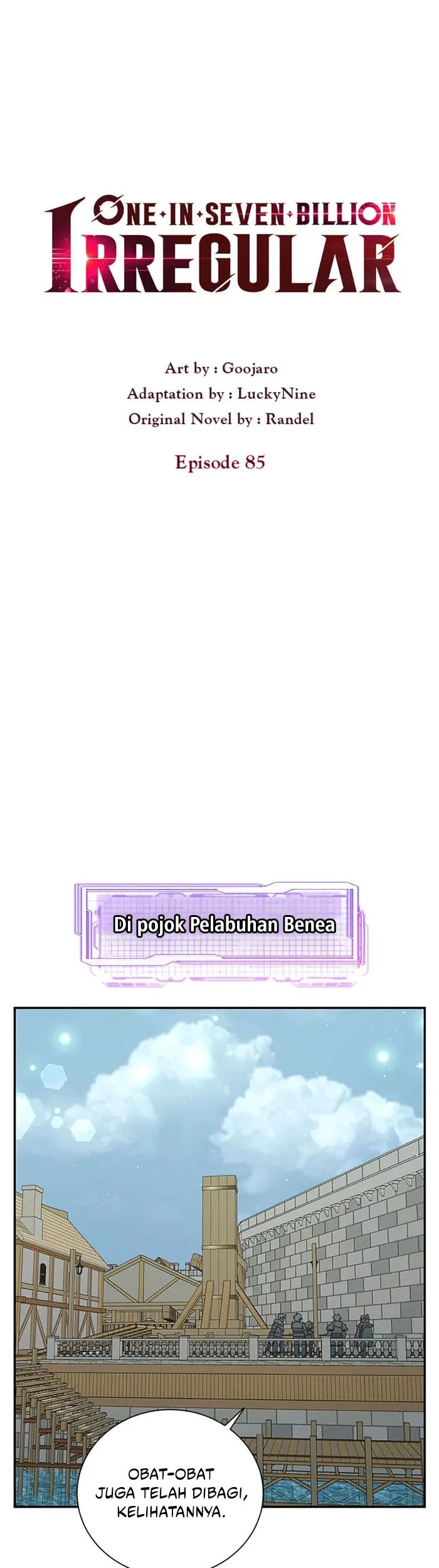 One of a Kind Irregular Chapter 85 - halaman 5