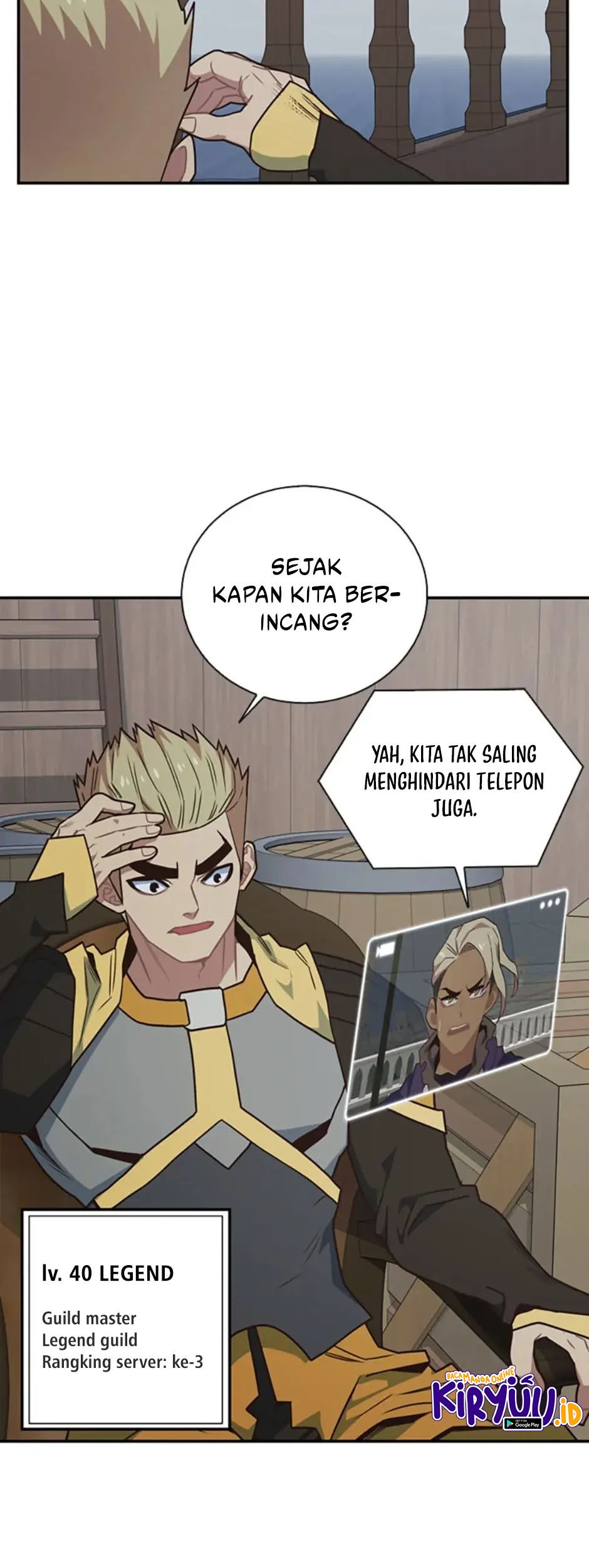 One of a Kind Irregular Chapter 86 - halaman 32