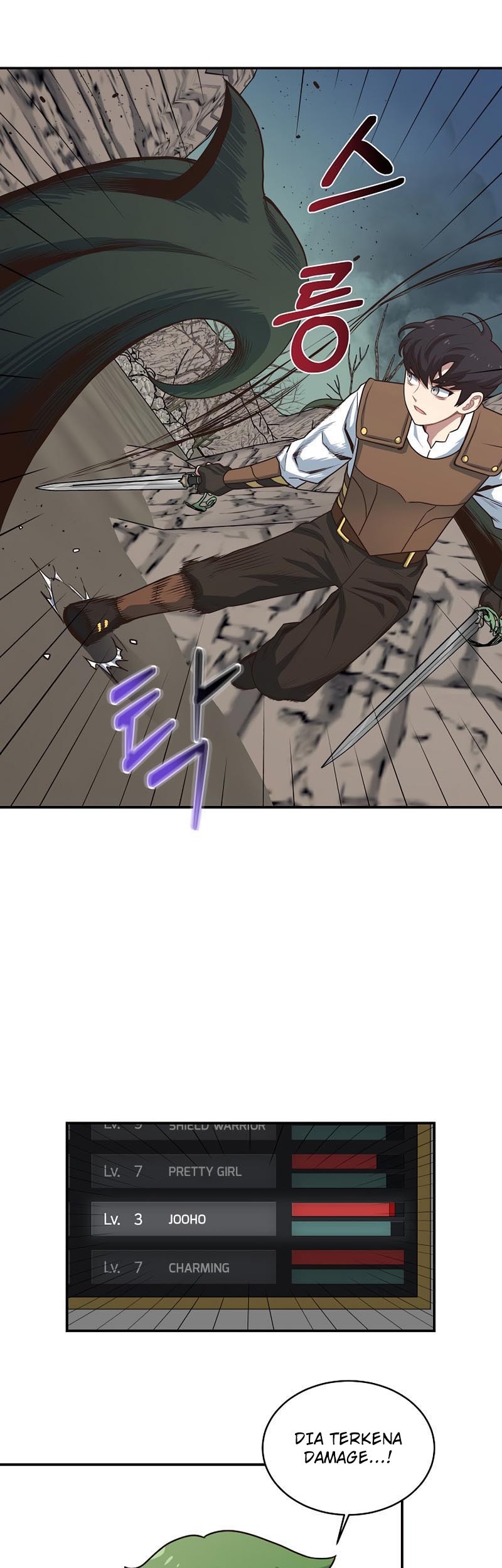 One of a Kind Irregular Chapter 9 - halaman 19