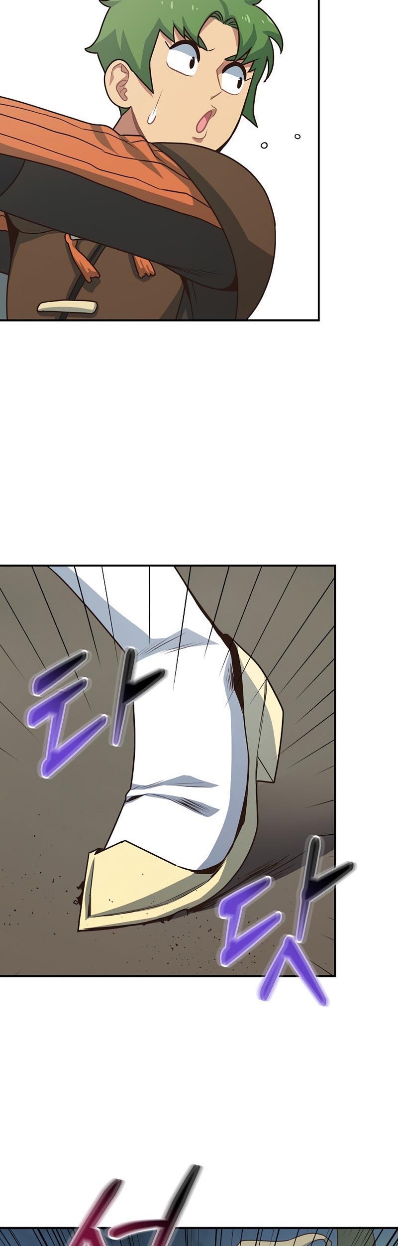 One of a Kind Irregular Chapter 9 - halaman 20