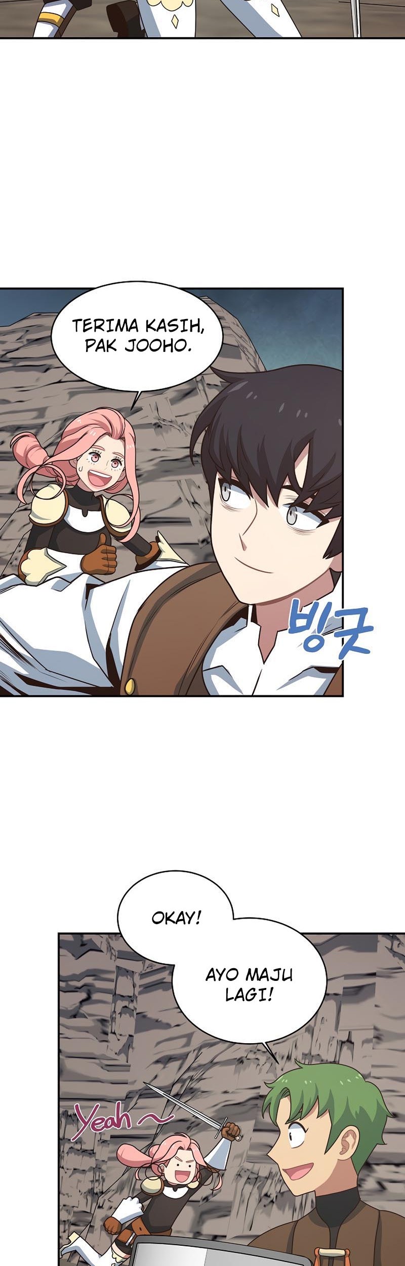 One of a Kind Irregular Chapter 9 - halaman 28