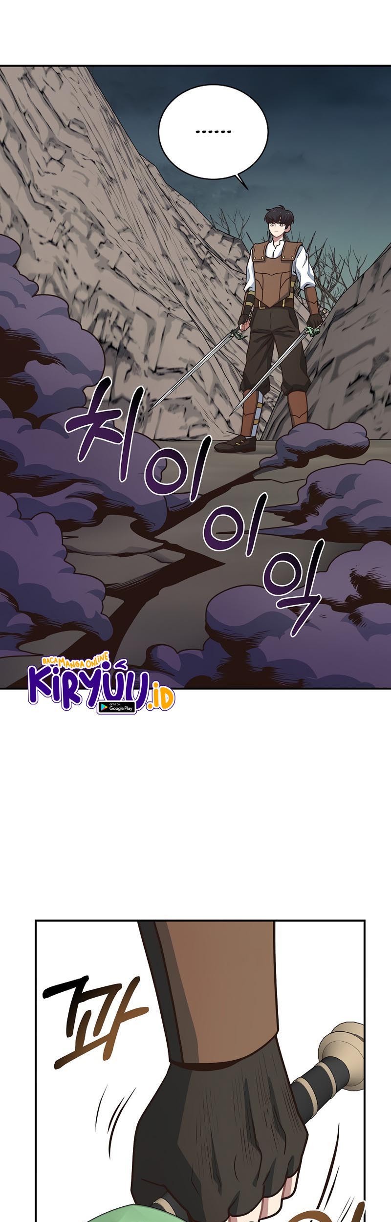 One of a Kind Irregular Chapter 9 - halaman 37