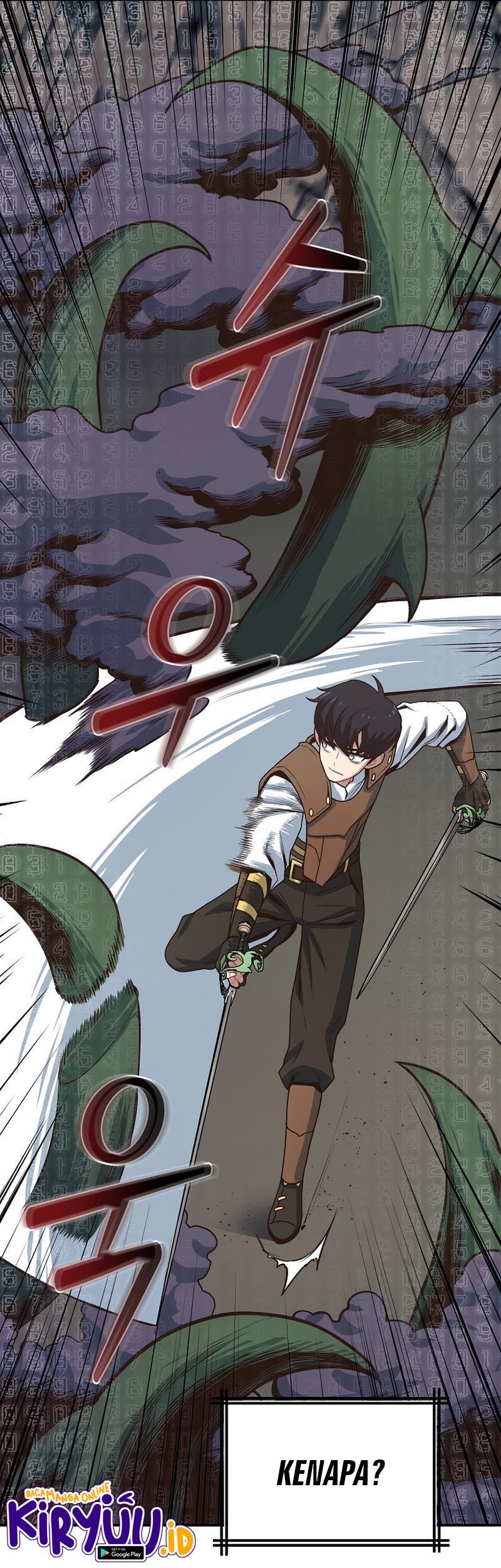 One of a Kind Irregular Chapter 9 - halaman 42