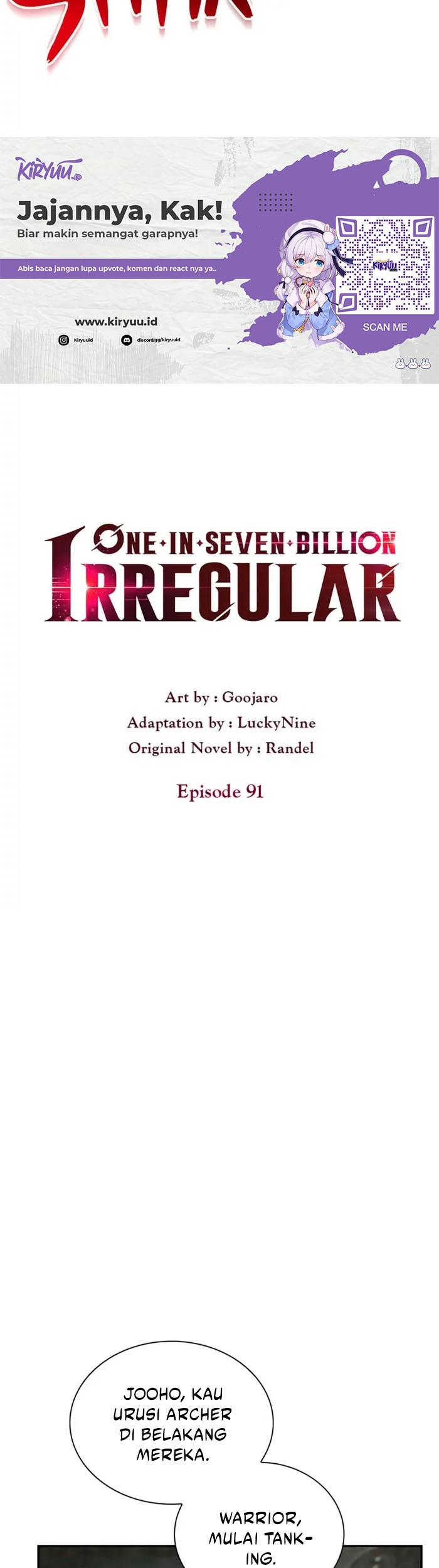 One of a Kind Irregular Chapter 91 - halaman 6