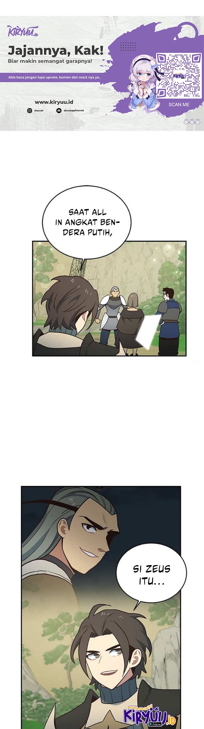One of a Kind Irregular Chapter 96 - halaman 1