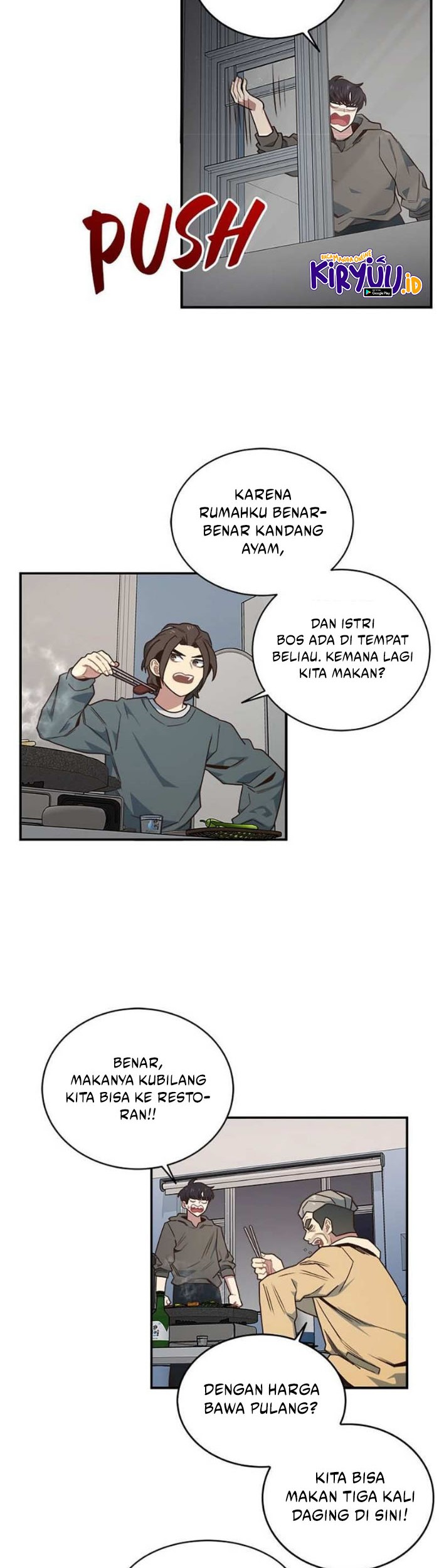 One of a Kind Irregular Chapter 96 - halaman 15