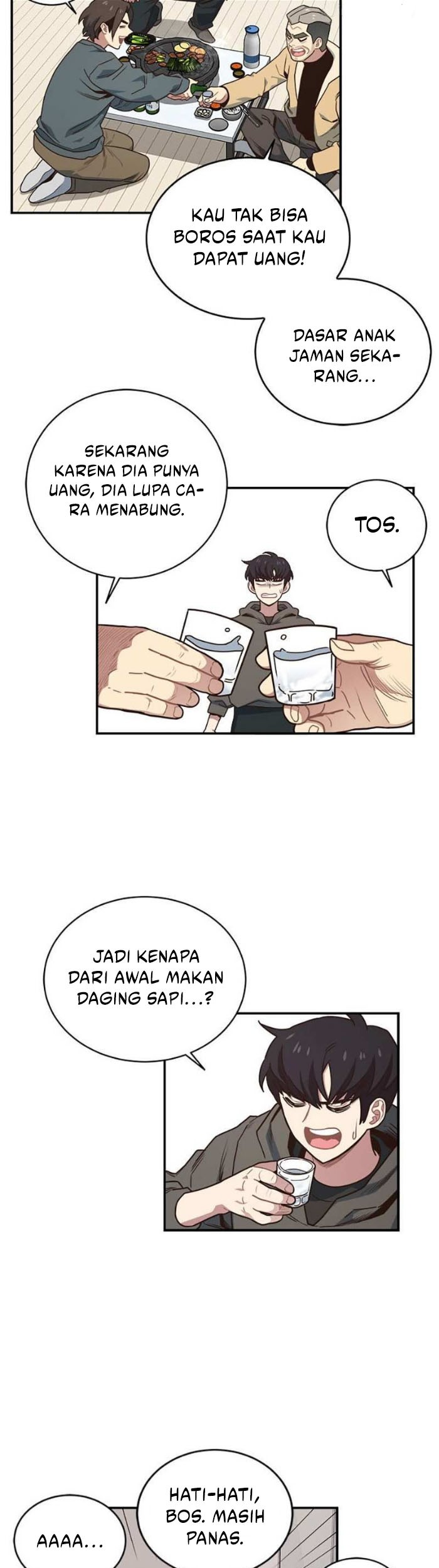 One of a Kind Irregular Chapter 96 - halaman 17