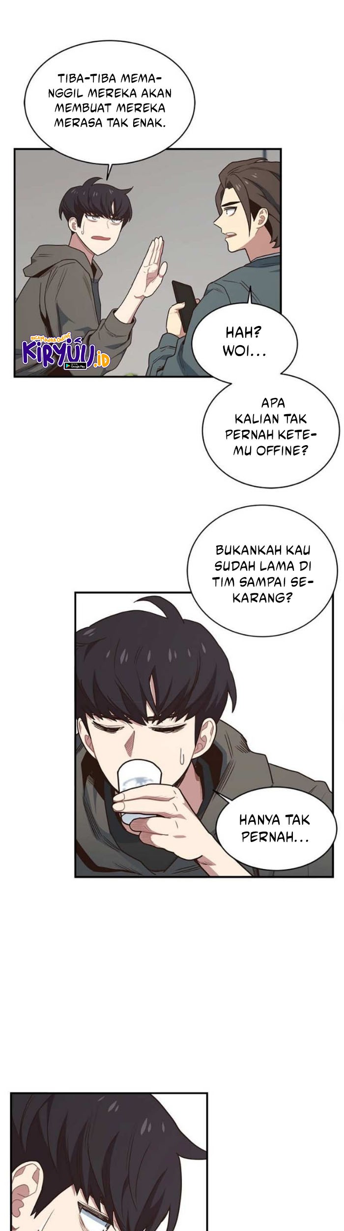 One of a Kind Irregular Chapter 96 - halaman 20