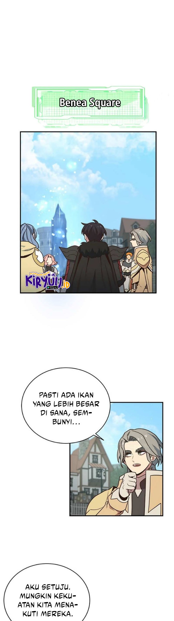 One of a Kind Irregular Chapter 96 - halaman 6