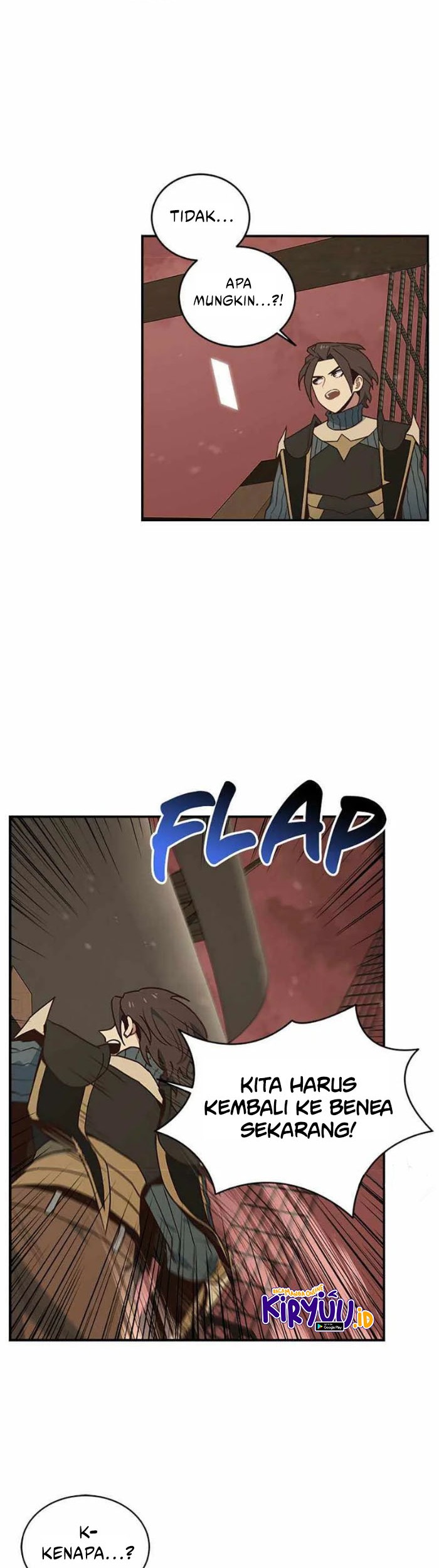 One of a Kind Irregular Chapter 97 - halaman 8