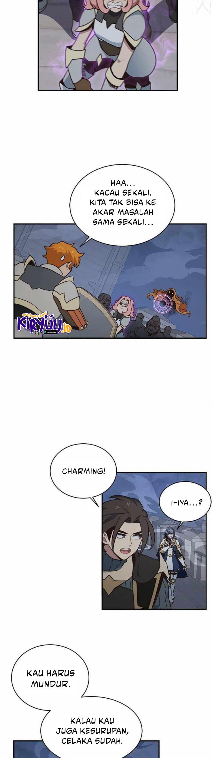 One of a Kind Irregular Chapter 98 - halaman 23