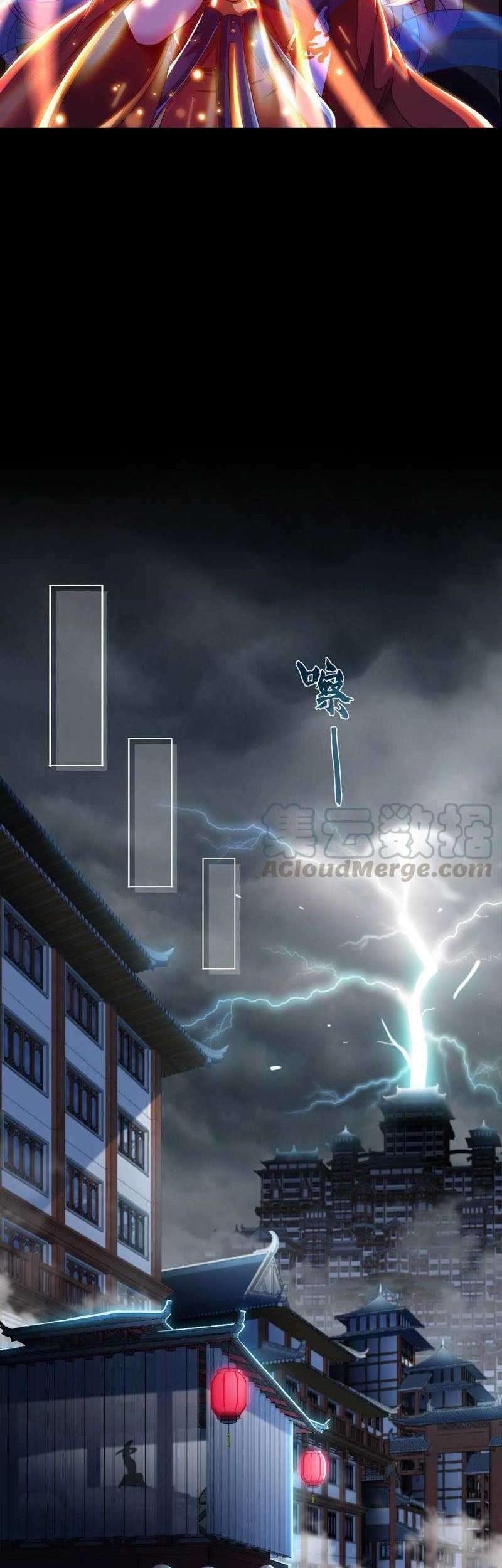 One Of Them Is The Devil Chapter 5 - halaman 12