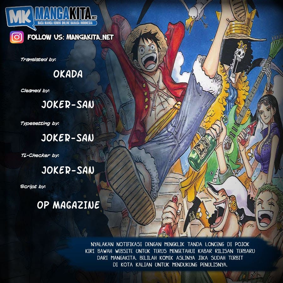 One Piece: Ace Story Chapter 1 - halaman 1