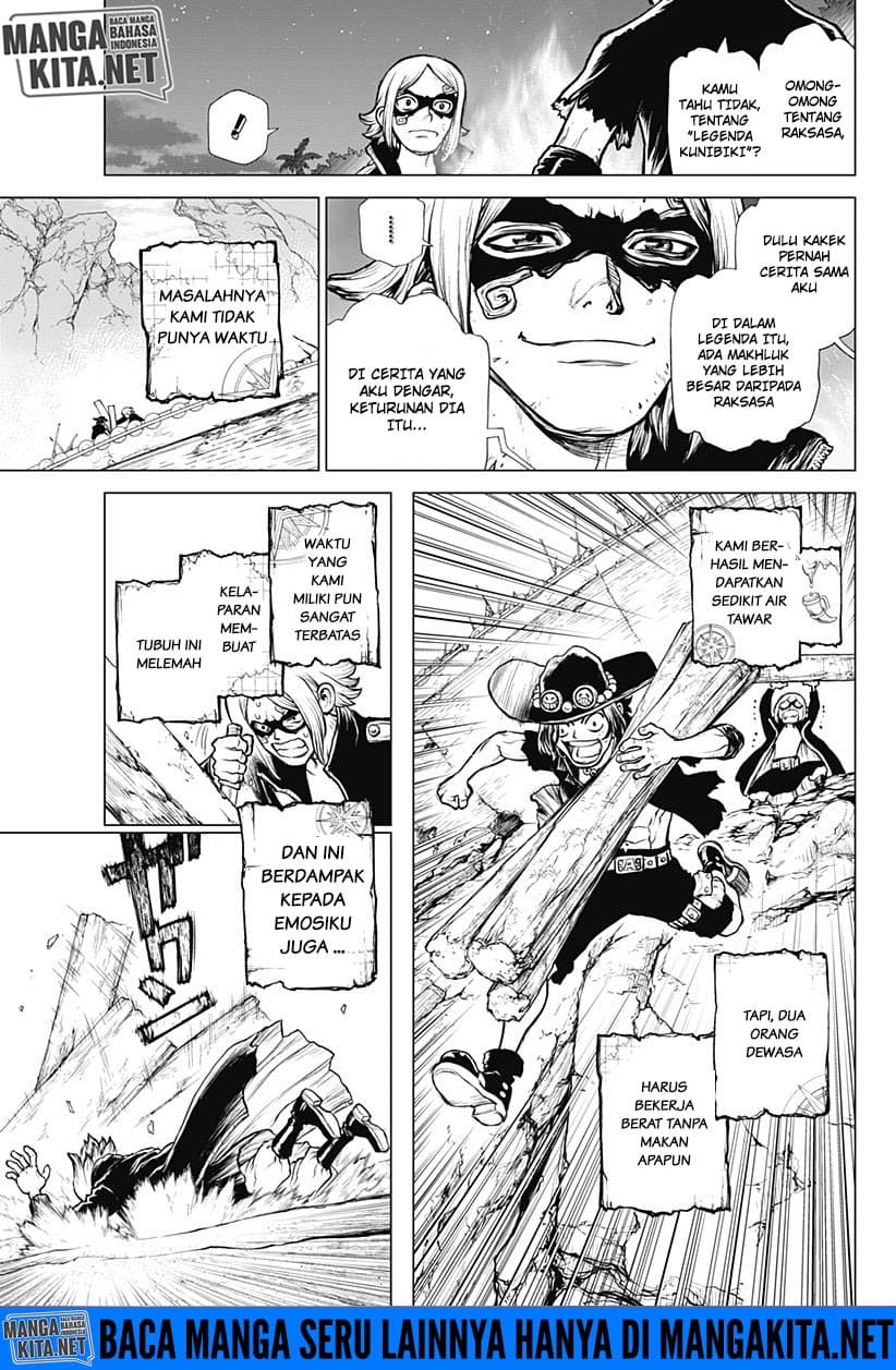 One Piece: Ace Story Chapter 1 - halaman 13