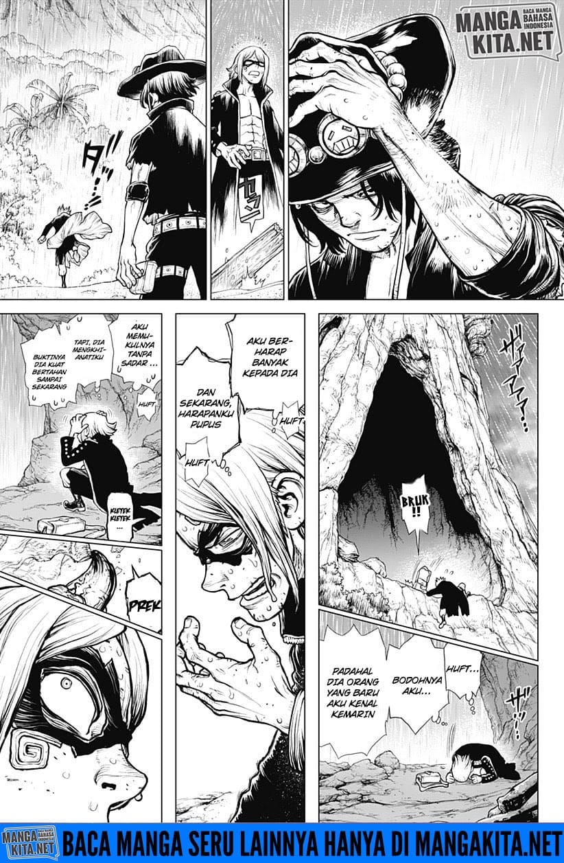 One Piece: Ace Story Chapter 1 - halaman 17